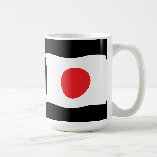 日の丸 マグカップ (右)