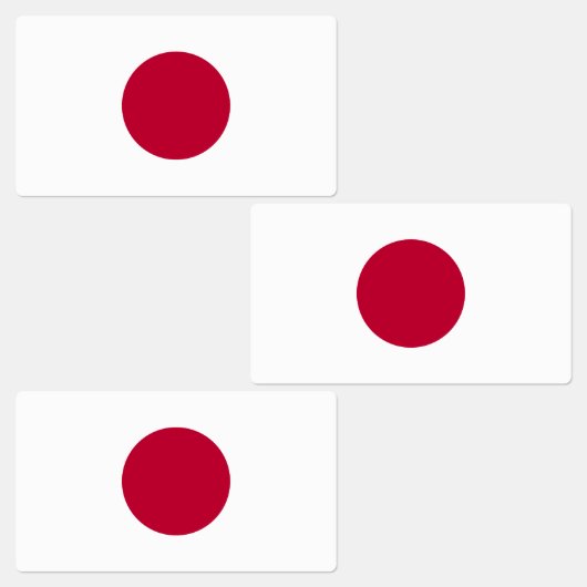 日の丸 ラベル (グループ)