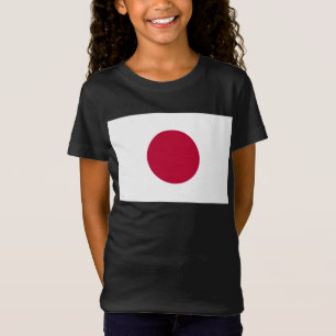 日の丸: 日本の国旗, 紅色の太陽 Tシャツ