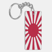 日の丸・旭日旗 キーホルダー (正面左)