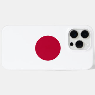 日の丸, 旭日旗, ニッショーキ, 陸軍旗, 国旗 iPhone 15 PRO MAXケース