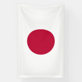 日の丸 横断幕 (縦)