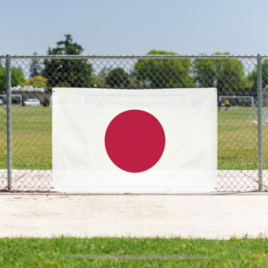 日の丸 横断幕 (インサイチュ)