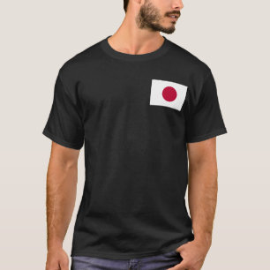 日の丸 Tシャツ