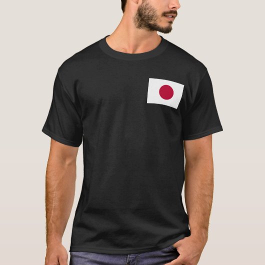 日の丸 Tシャツ (正面)