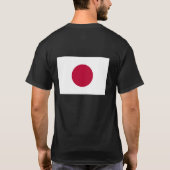 日の丸 Tシャツ (裏面)