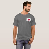 日の丸 Tシャツ (正面フル)