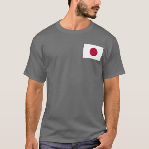 日の丸 Tシャツ
