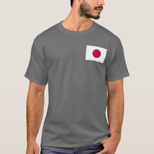 日の丸 Tシャツ (正面)