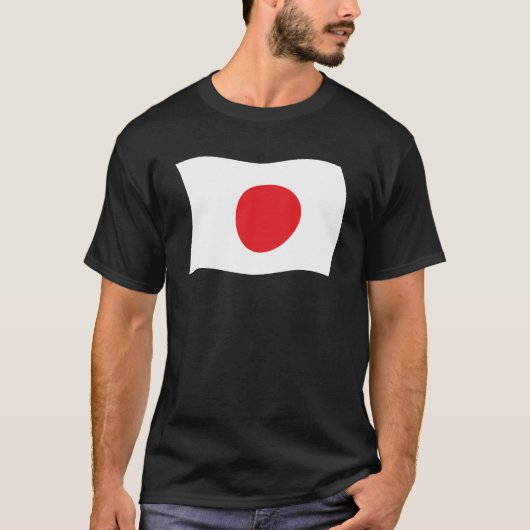 日の丸Tシャツ Tシャツ (正面)