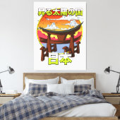 日の出ずる国 日本の門 鳥居 キャンバスプリント (インサイチュ (寝室))