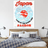 日の出ずる国 日本 キャンバスプリント (インサイチュ (寝室))