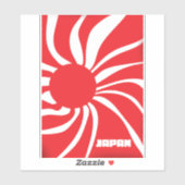 日の出ずる国 - 日本 シール (シート)