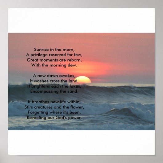 日の出のポスター ポスター (正面)