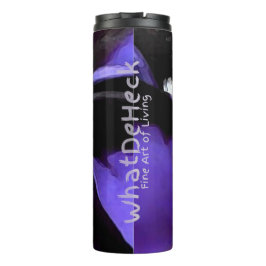 日の出の入り口 タンブラー