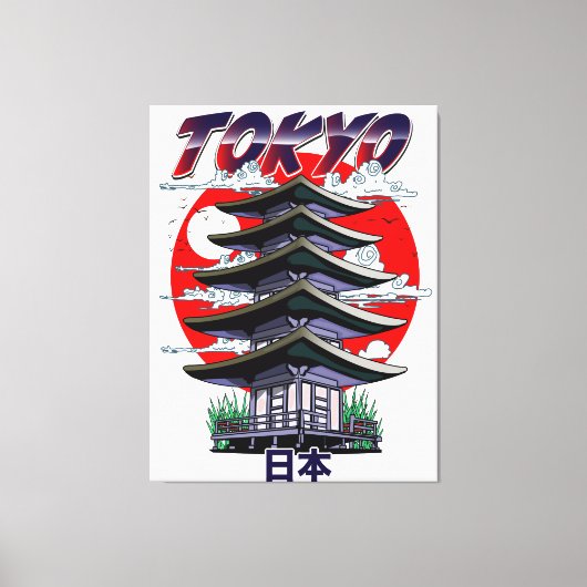 日の出の国日本寺院ロゴ キャンバスP キャンバスプリント (正面)