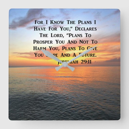 日の出の海ピリピ4:13聖なる書物、 経典 スクエア壁時計 (正面)