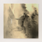 日の出の狼 ジグソーパズル (横)