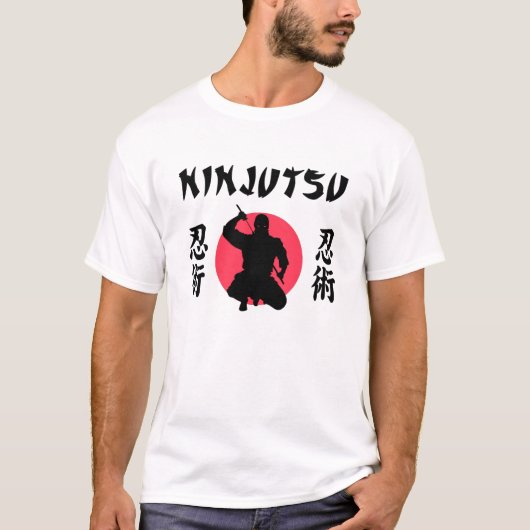 日の出忍術 Tシャツ (正面)