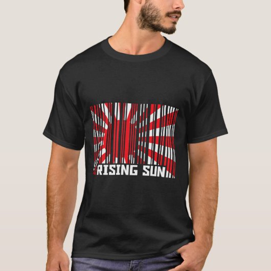 日の出空手Rコード Tシャツ (正面)