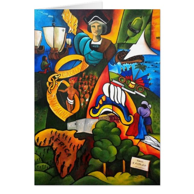 日の出2007年の希望 (正面)