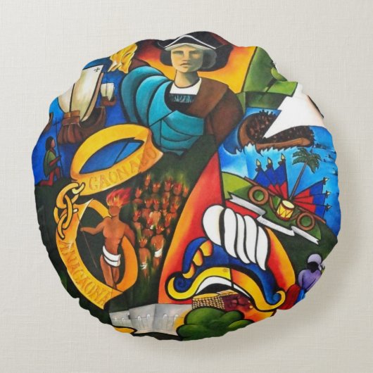 日の出2007年の希望 ラウンドクッション (裏面)