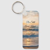 日の出 キーホルダー (正面)