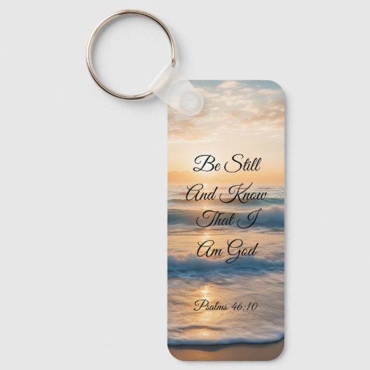 日の出 キーホルダー (正面)