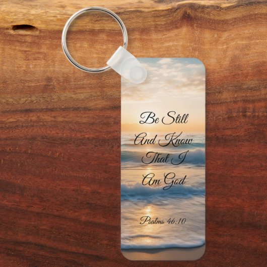 日の出 キーホルダー (正面)