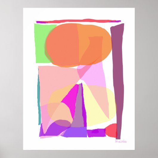 日の出 ポスター (正面)