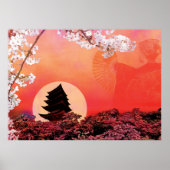 日の出 ポスター (正面)