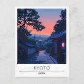 日の出(京都) ポストカード (正面)