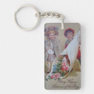 日の多くの幸せなリターン キーホルダー