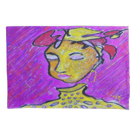 日の夢みる人の枕カバー 枕カバー