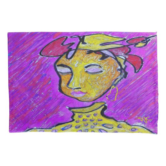 日の夢みる人の枕カバー 枕カバー (正面)