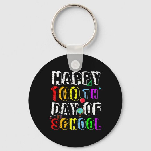 日の学校先生と学生幸せ100日 キーホルダー (正面)