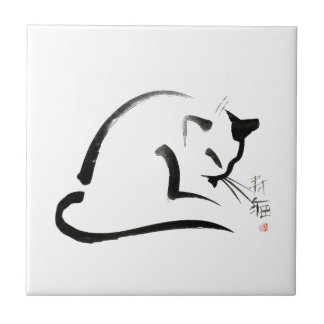 日の当たる所 タイル