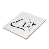 日の当たる所 タイル (側面)