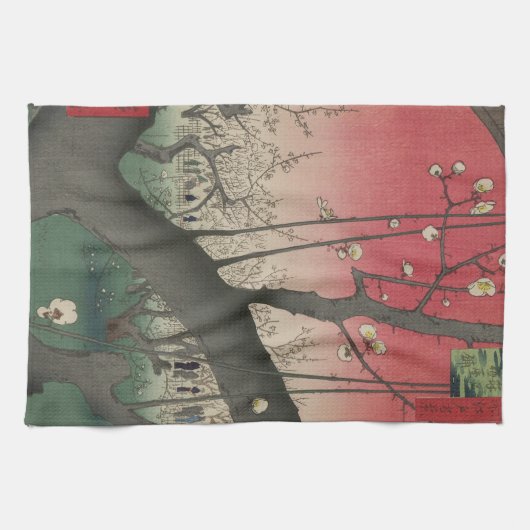 日の日本の出の日没の梅園 キッチンタオル (横)