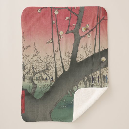 日の日本の出の日没の梅園 シェルパブランケット (正面)
