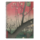 日の日本の出の日没の梅園 ノートブック (正面)