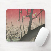 日の日本の出の日没の梅園 マウスパッド (マウス)
