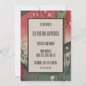 日の日本の出の日没の梅園 招待状 (裏面)