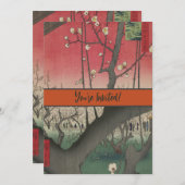 日の日本の出の日没の梅園 招待状 (正面/裏面)