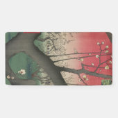 日の日本の出の日没の梅園 横断幕 (横)