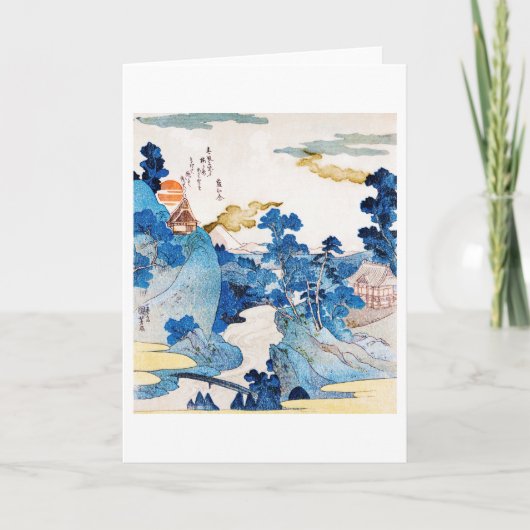 日の日本の出風景・国芳・浮世絵 カード (正面)