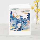 日の日本の出風景・国芳・浮世絵 カード (黄色い花)