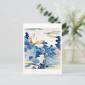 日の日本の出風景・国芳・浮世絵 ポストカード (スタンド正面)