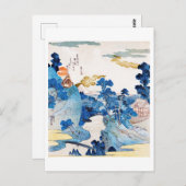 日の日本の出風景・国芳・浮世絵 ポストカード (正面/裏面)