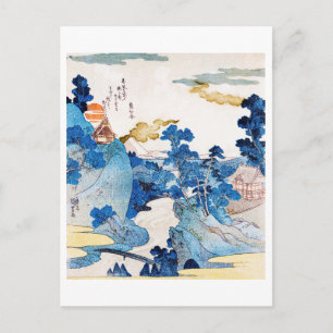 日の日本の出風景・国芳・浮世絵 ポストカード